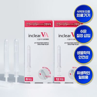 [의료기기] 인클리어 VA 2종 택 1 (6P / 12P) (간편한 질정주입기구)