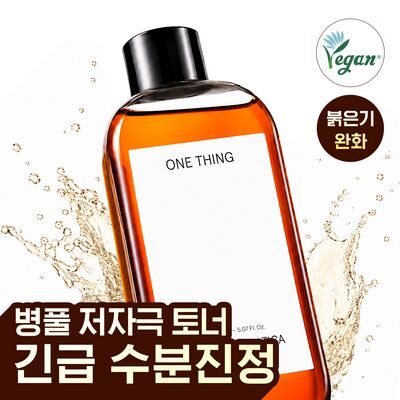 [수분진정/붉은기완화] 원씽 병풀 추출물 토너 150ml