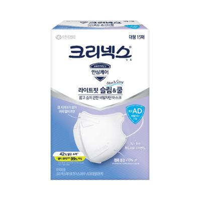 크리넥스 라이트핏 슬림&쿨 마스크 대 15P (KF-AD)