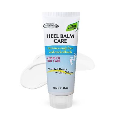 마더네스트 힐밤 케어 50ml(NEW)