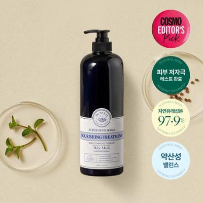닥터시드 슈퍼시드밤 너리싱 트리트먼트 베베머스크 1000ml (손상모케어)