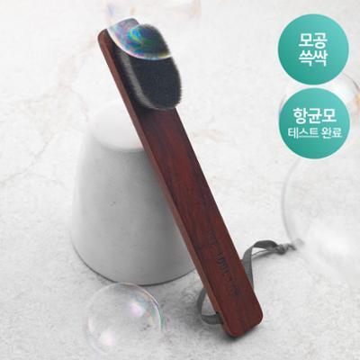 [모공쓱싹/딥클렌징] 더툴랩 스위핑 클렌징 브러쉬 2종