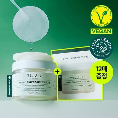 [Refreshing Soothing] The Lab by Blanc Doux Green Flavonoid 2.5 Pads 90-Pack Special (+12 Pads)