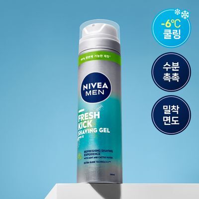 [쿨링효과] 니베아 맨 프레시 킥 쉐이빙 젤 200ml