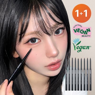 [1+1기획] 코스노리 슈퍼프루프 피팅 비건 젤 아이라이너 펜슬 9 colors (단품/기획)