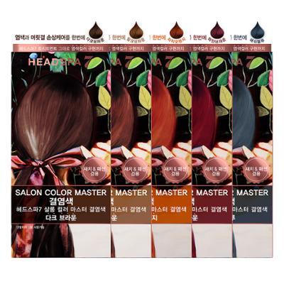 헤드스파7 살롱컬러마스터 결염색 5종 택1 (염색+새치겸용)