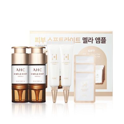 AHC 에이치 멜라루트 앰플 스페셜 기획 (앰플10ml*2+크림20ml+앰플4.5ml 증정)