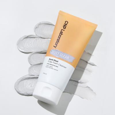 CNP Propolis Treatment Ampule Essence 150ml Set (+50ml)