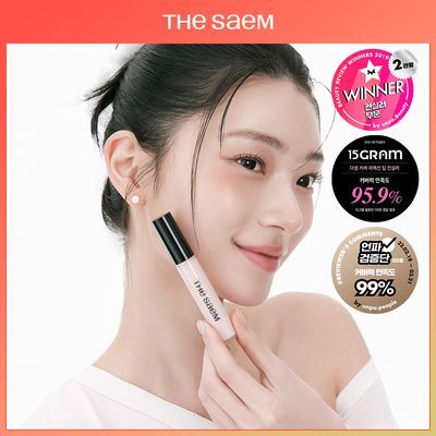 [누적판매 5,800만개/국민컨실러] 더샘 커버 퍼펙션 팁컨실러 9.5g 7colors