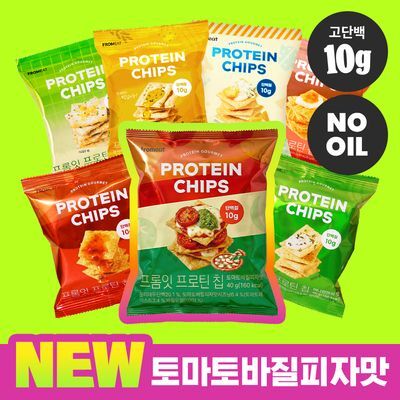 프롬잇 프로틴칩 7종 택1 (칠리바베큐,어니언랜치,허니갈릭,콘소메,콰트로치즈,명란마요, 토마토바질피자맛)