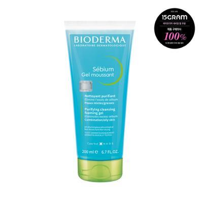 바이오더마 세비엄 젤무쌍 200ml (튜브타입)