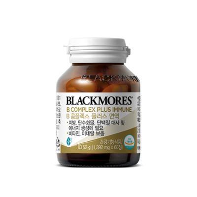 블랙모어스 B 콤플렉스 플러스 면역 60정 (2개월분)