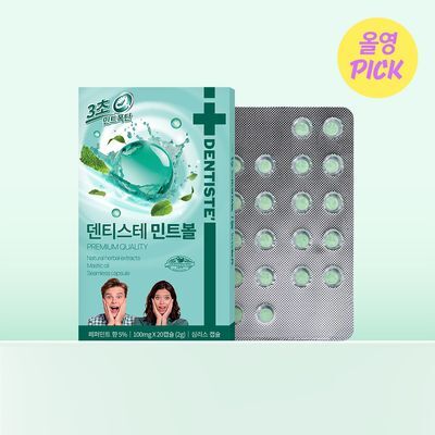 [4월 올영픽] 덴티스테 민트볼 20입