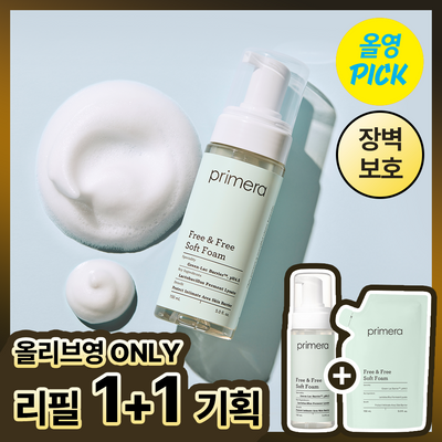 [폼타입] 프리메라 후리앤후리 소프트폼 150ml+150ml 리필기획/단품