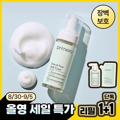 [폼타입] 프리메라 후리앤후리 소프트폼 여성청결제 150ml+150ml 리필기획/단품