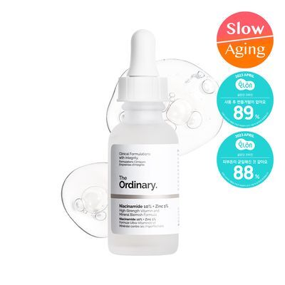 [트러블모공] 디오디너리 나이아신아마이드 10% + 징크 1% 30ml