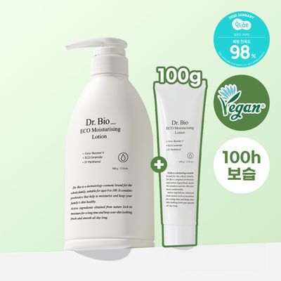 [단독기획]닥터바이오 에코 모이스춰라이징 로션 (500ml+100ml)