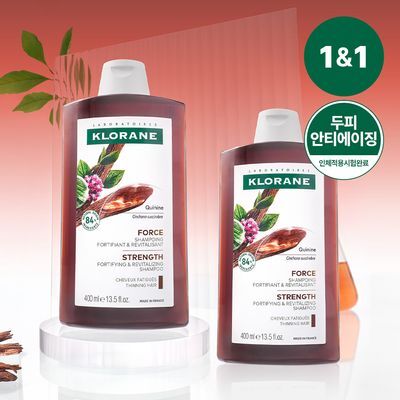 [두피활력 & 모발강화] 클로란 퀴닌 에델바이스 샴푸 더블 기획 (400ml 2입기획)