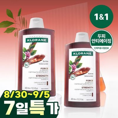 [두피활력 & 모발강화] 클로란 퀴닌 에델바이스 샴푸 더블 기획 (400ml 2입기획)