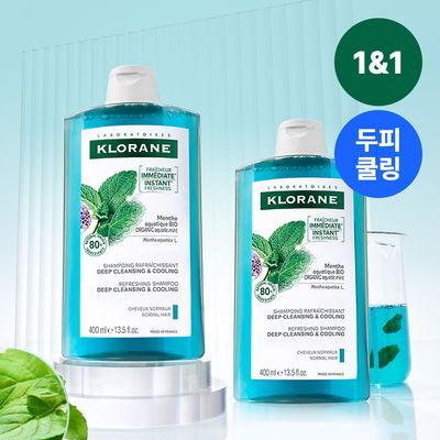 [지성두피&쿨링] 클로란 아쿠아민트 샴푸 더블 기획 (400ml 2입기획)