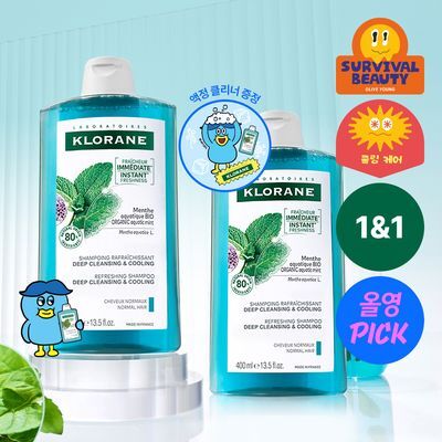 [7월올영픽/지성두피&쿨링] 클로란 아쿠아민트 샴푸 더블 기획 (400ml 2입기획)