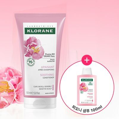[민감두피 & 두피진정 트리트먼트] 클로란 피오니 두피팩 150ml 기획세트 / 단품
