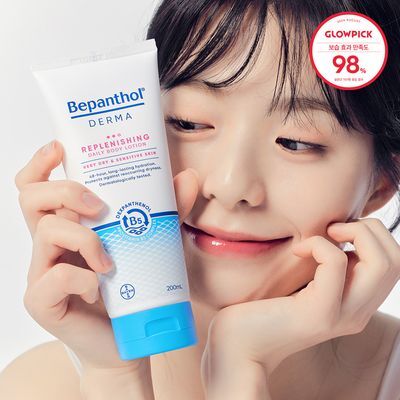 비판톨 더마 바디로션 200ml