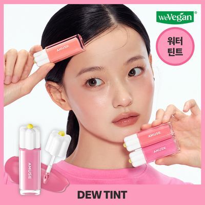 어뮤즈 듀 틴트 4g 13종 (기획/단품)