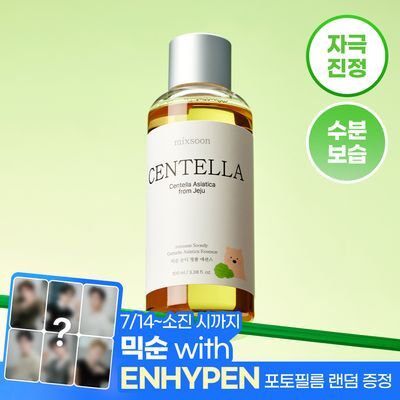 믹순 순디 병풀 에센스 100ml