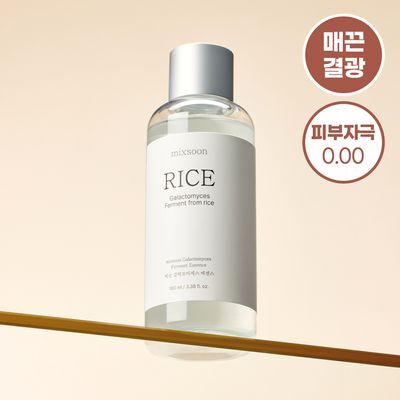 믹순 갈락토미세스 발효 에센스 100ml