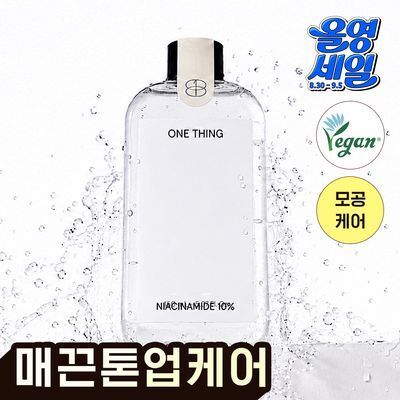 [톤/결개선] 원씽 나이아신아마이드 10% 토너 150ml