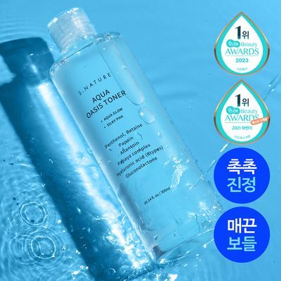 [화해1위 3관왕] 에스네이처 아쿠아 오아시스 토너 300ml