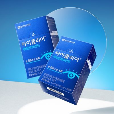 아이클리어 루테인지아잔틴 (리뉴얼) 30캡슐 (1개월분)
