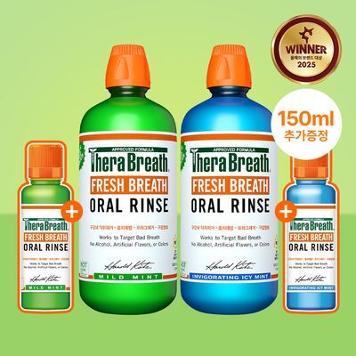 [단독기획] 테라브레스 오랄린스 패밀리 사이즈 2종 택1 (본품 1L+150ml 추가 증정)