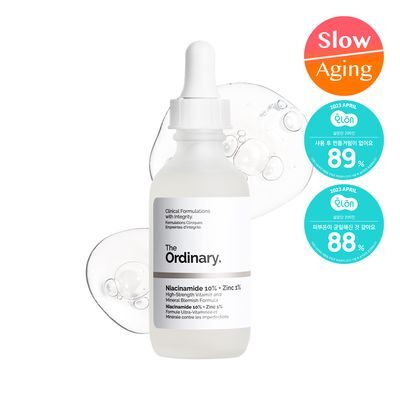 [트러블모공] 디오디너리 나이아신아마이드 10% + 징크 1% 60ml