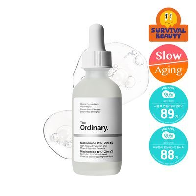 [트러블모공] 디오디너리 나이아신아마이드 10% + 징크 1% 60ml