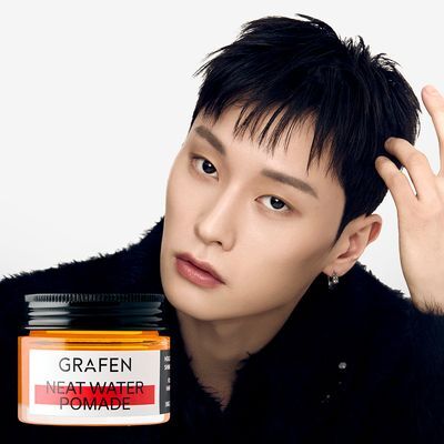 [얇은모발용] 그라펜 니트워터 포마드 100g / 50g