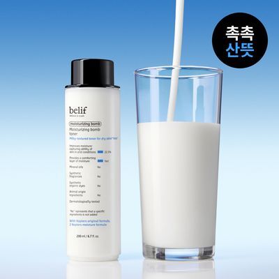 [보습폭탄] 빌리프 모이스춰라이징 밤 토너 200ml