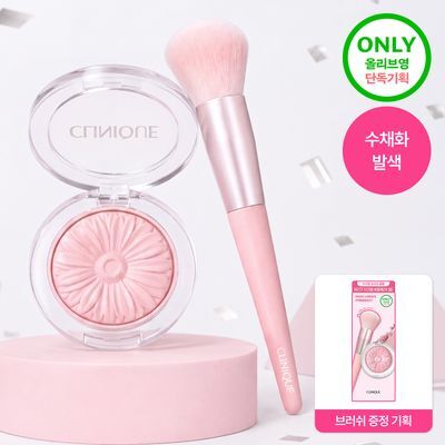 [브러쉬증정] 크리니크 치크 팝 12 colors 기획/단품