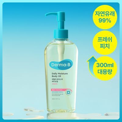 [대용량] 더마비 데일리 모이스처 바디오일 300ml(피치향)