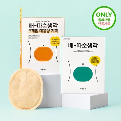 바른생각 배-따순생각 4종 택 1 (5개입 무향,쑥향 / 8개입 / 5개입*3팩)
