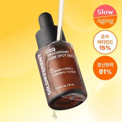 [잡티톤업/비타민C] 닥터디퍼런트 CEQ 항산화 기미 세럼 15ml