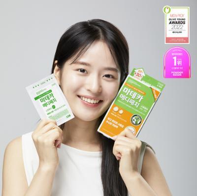 [단독기획] 마데카 메디패치 스팟패치 (33매/99매)