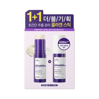 싸이닉 콜라겐 앰플 스틱 더블 기획