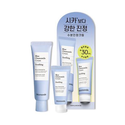 마몽드 블루 캐모마일 크림 60ml 기획 (+30ml)