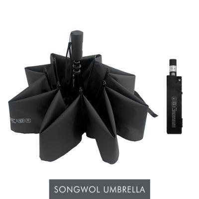 송월 우산 CM 3단 거꾸로 안전우산 검정 1