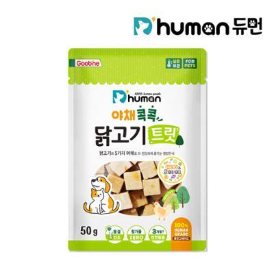 듀먼 야채콕콕 닭고기트릿 50g