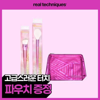 리얼테크닉스 캐시미어 드림 기획
