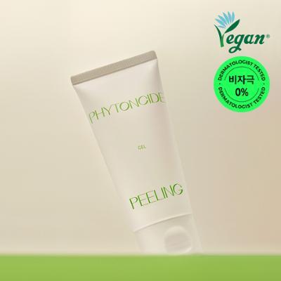 클라뷰 피톤치드 필링 젤 80ml