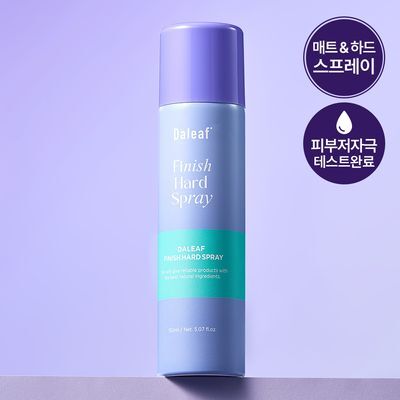 [24시간/볼륨완벽고정]달리프 글램 피니쉬 하드 스프레이 150ml(단품/기획세트)
